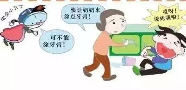 开水烫伤应急处理方法有哪些,开水烫伤怎么处理最有效的方法