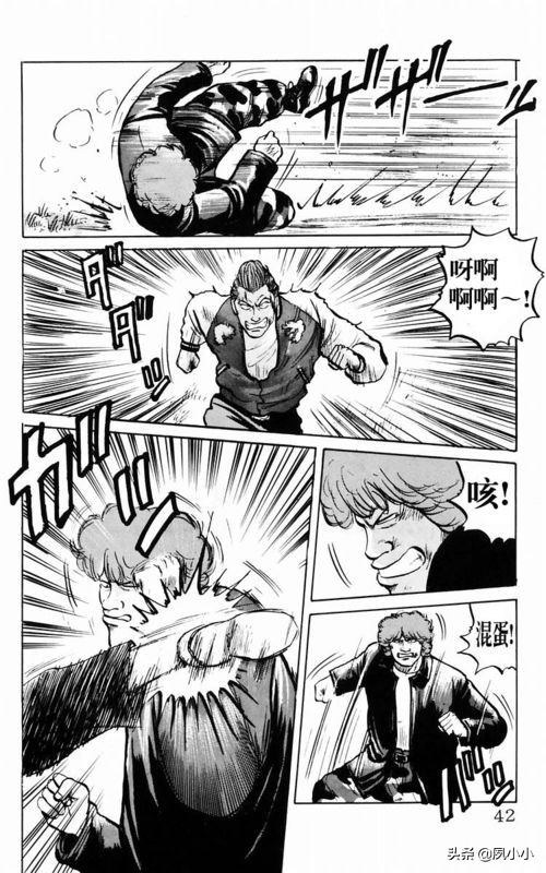 热血高校电影3中文版,热血高校3最终决战全集