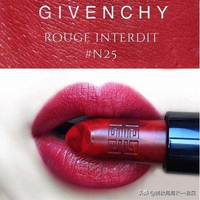 520送女朋友什么口红比较好,超显白滋润口红