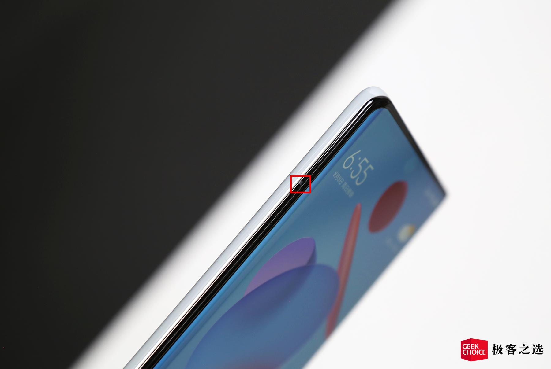 小米mix4的评测指南,小米mix4评测指南曝光