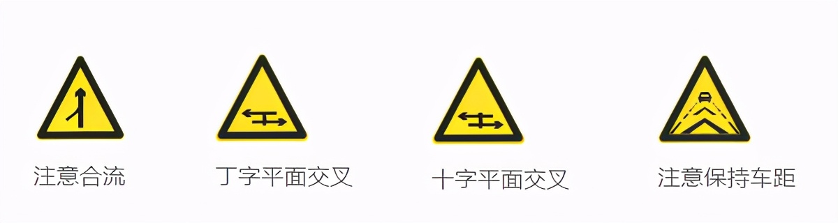 正在学车，紧张记性差怎么办如何过科一？赶紧点进来