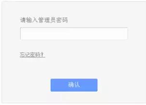 路由器的dns被篡改怎么办,路由器dns被篡改怎么办