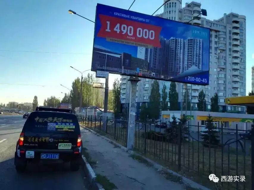 去乌克兰当志愿者能落户吗,乌克兰志愿兵