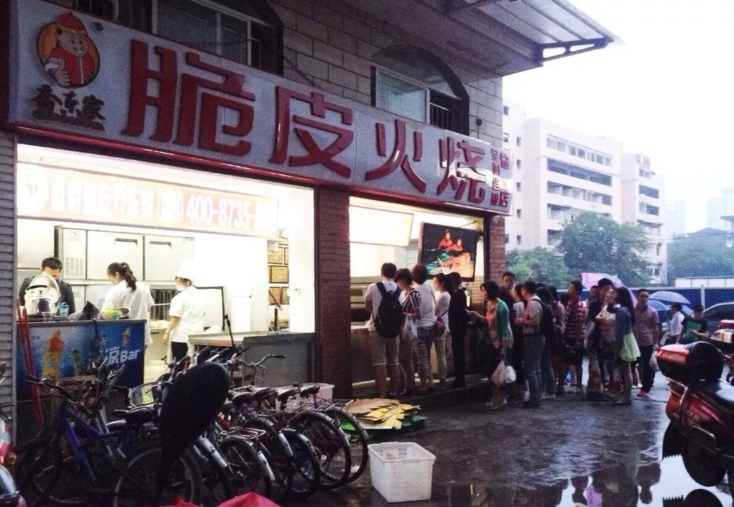 春熙路美食简史,成都春熙路美食店