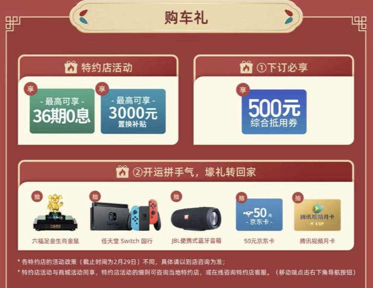 体验课怎么教孩子学习,体验课小程序使用教程