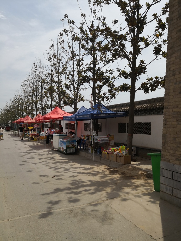 礼泉袁家第一村,陕西礼泉县袁家村自然生态观光园