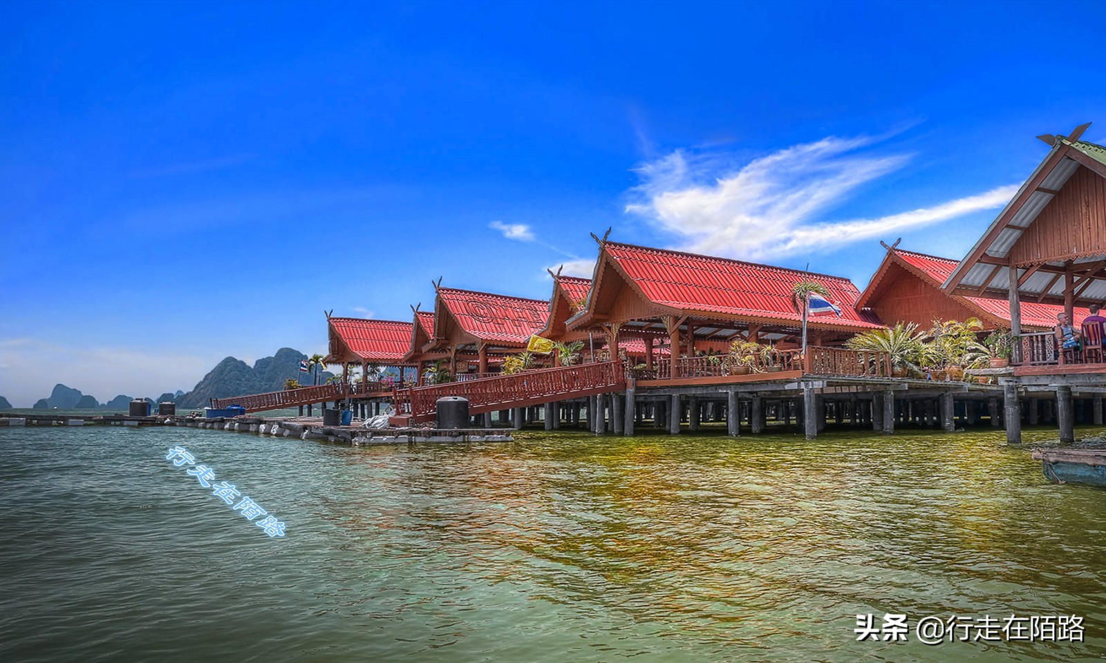 泰国回民村,泰国踩高跷