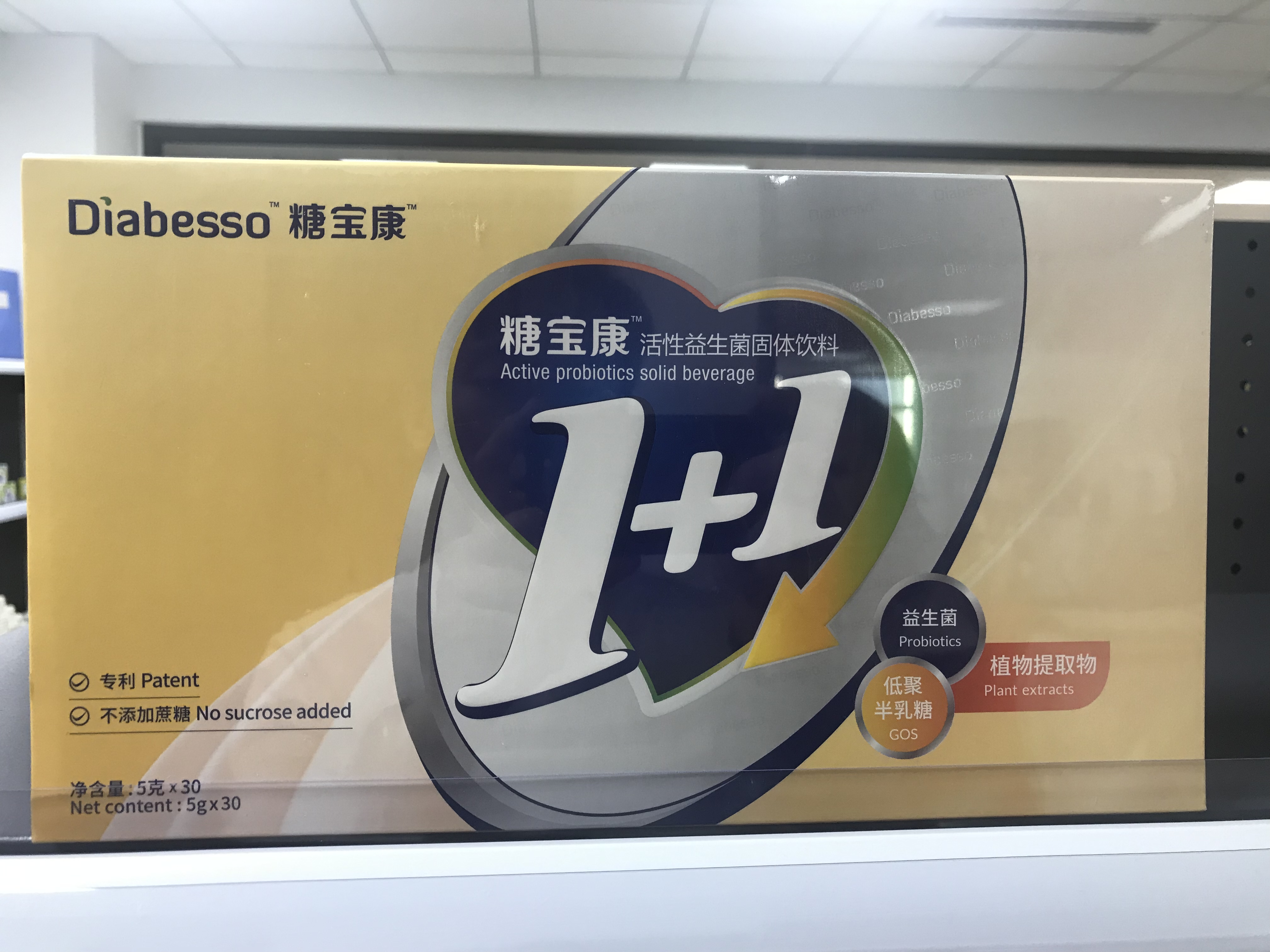 新家康养乐园在哪里,康养乐园图片