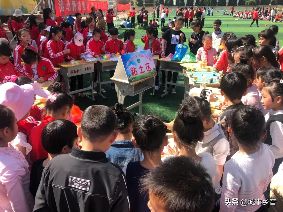 河南省义马市第一小学,河南省义马县第一小学