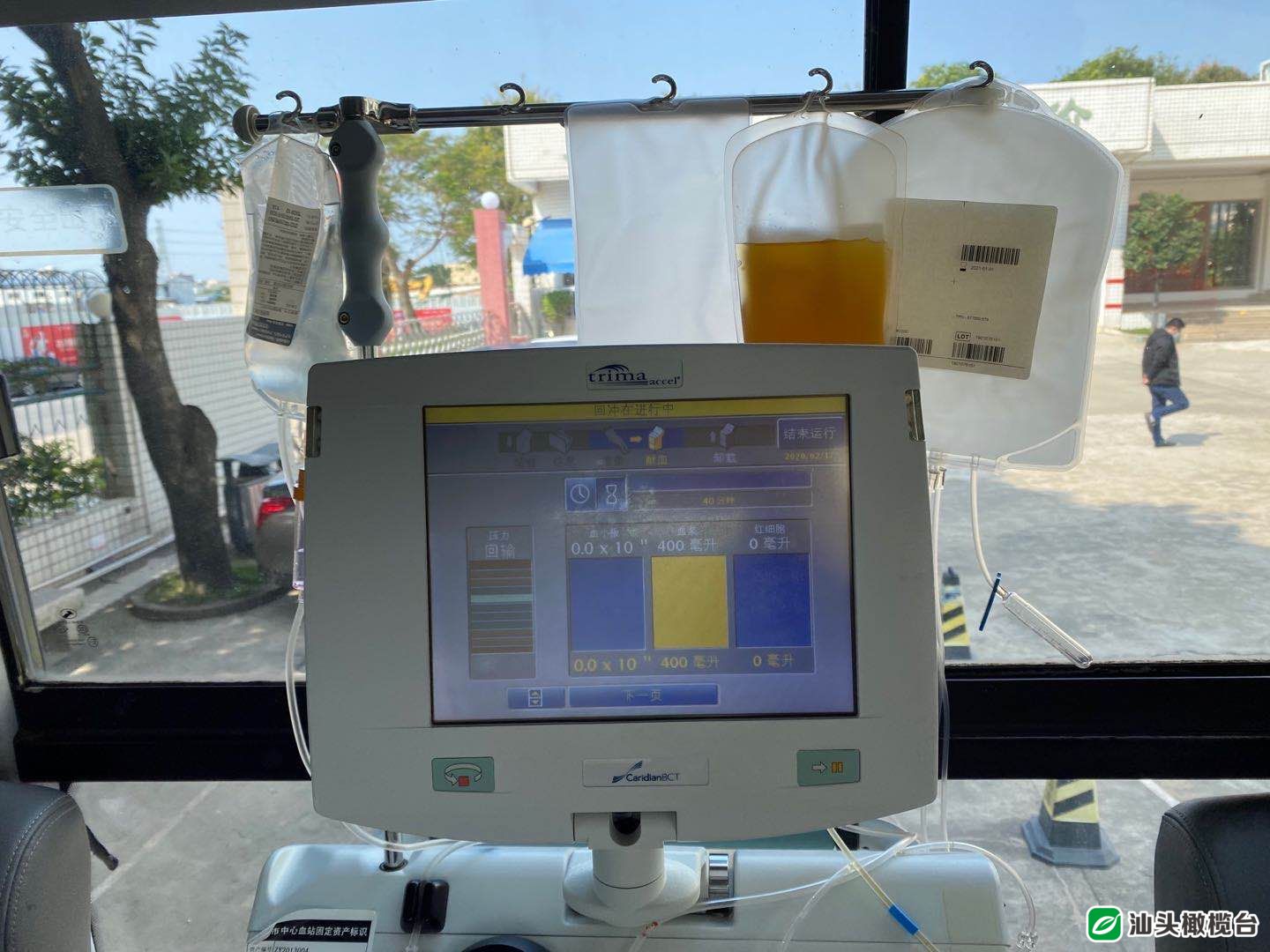 康复者捐献血浆义不容辞,康复者捐献血浆延续爱心