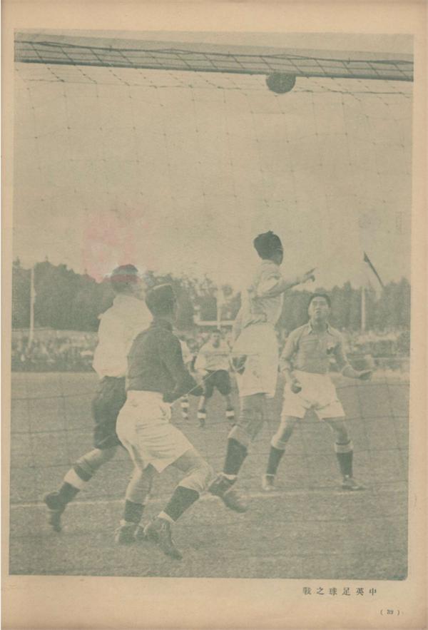 你知道中国队有多强吗,中国足球曾经世界冠军