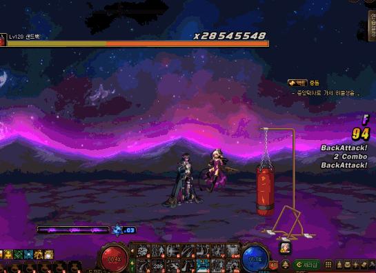 dnf男法师冰结师技能破冰飞射,dnf男法新三职业哪个厉害