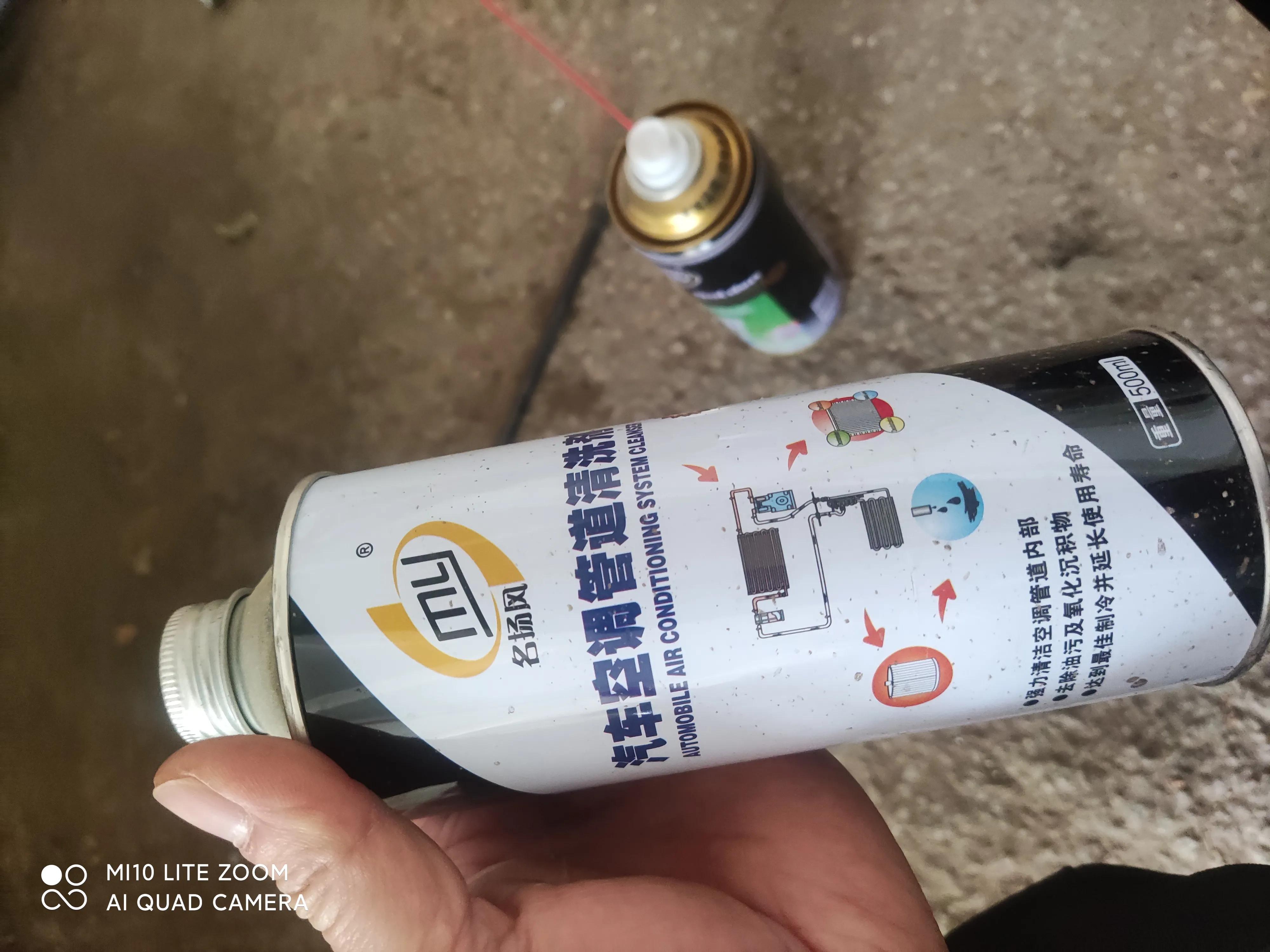 格兰仕空调拆装清洗视频,空调拆装清洗