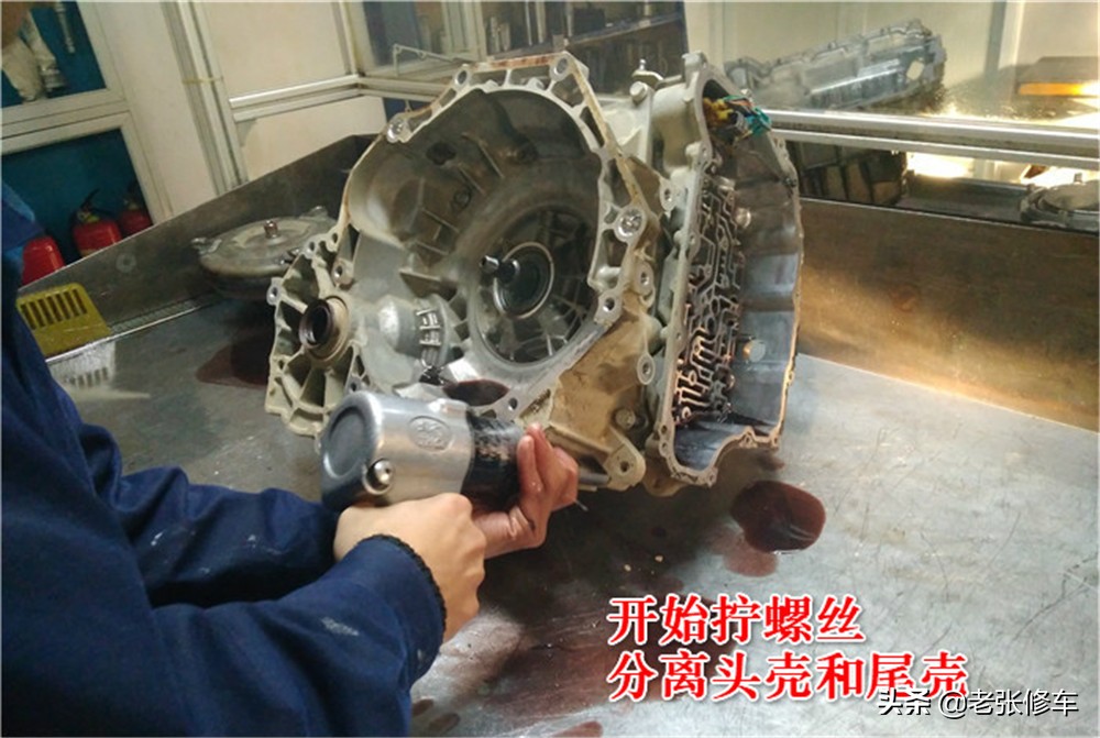 别克英朗变速箱故障维修全程分享,别克英朗转向助力故障维修费用