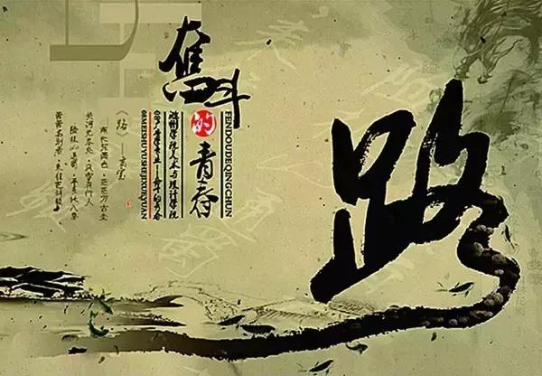 做人做事做好自己才是最好的,做人做事要学会做好自己