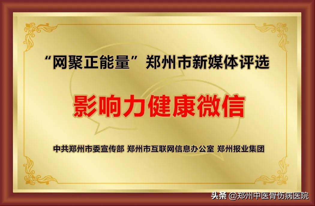 中国医疗品牌排行榜,中国医疗最高奖项