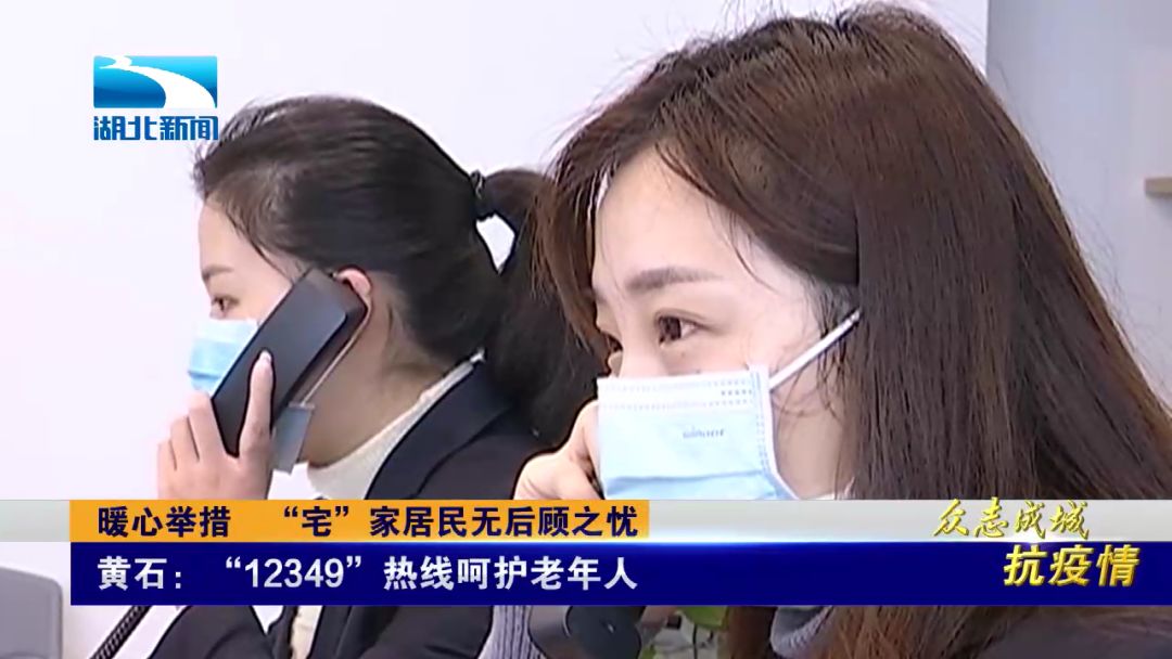 武汉三天大排查时间,武汉拉网排查情况如何