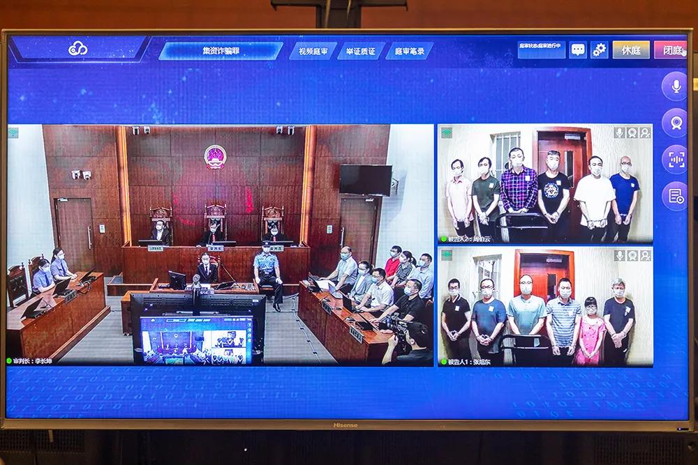 善林金融最新案情调查结果,善林金融案件最新返还消息