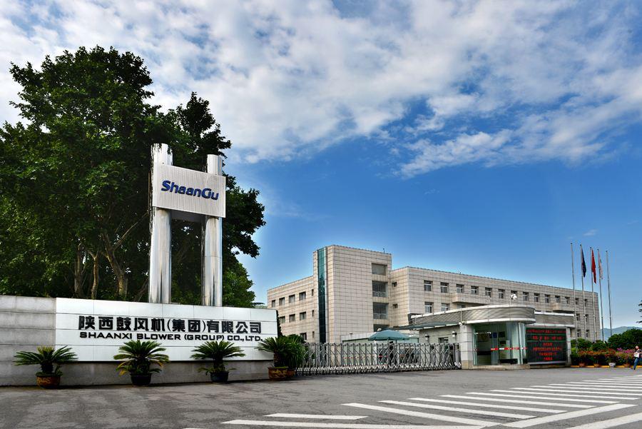 陕鼓集团董事长简历,最新陕鼓集团消息