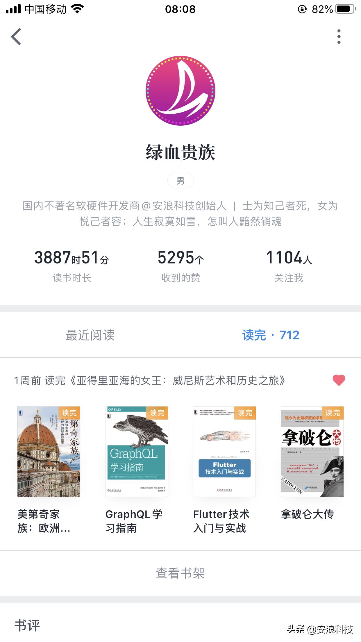 如何在疫情期间在线学习,疫情期间如何在线学习