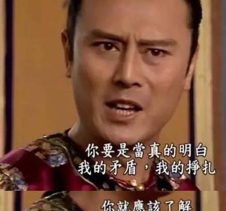 琼瑶最好看的新月格格连续剧,新月格格琼瑶白莲花