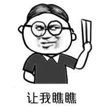 进博会医疗黑科技来了,进博会黑科技运动