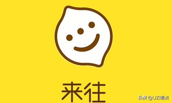 曾经几年很火的视频软件,曾经很火现在却没人玩的游戏