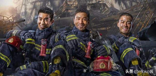 烈火英雄真正的名字其实是什么,烈火英雄是不是真的