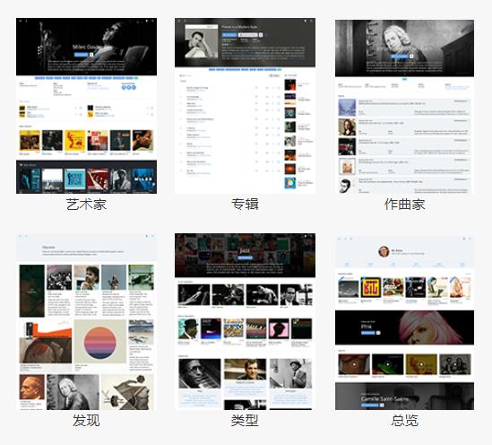 soundunited卖了么,soundunited是什么公司