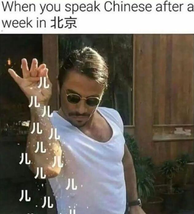 汉语为什么难学老外告诉你,外国人学汉语吐槽视频