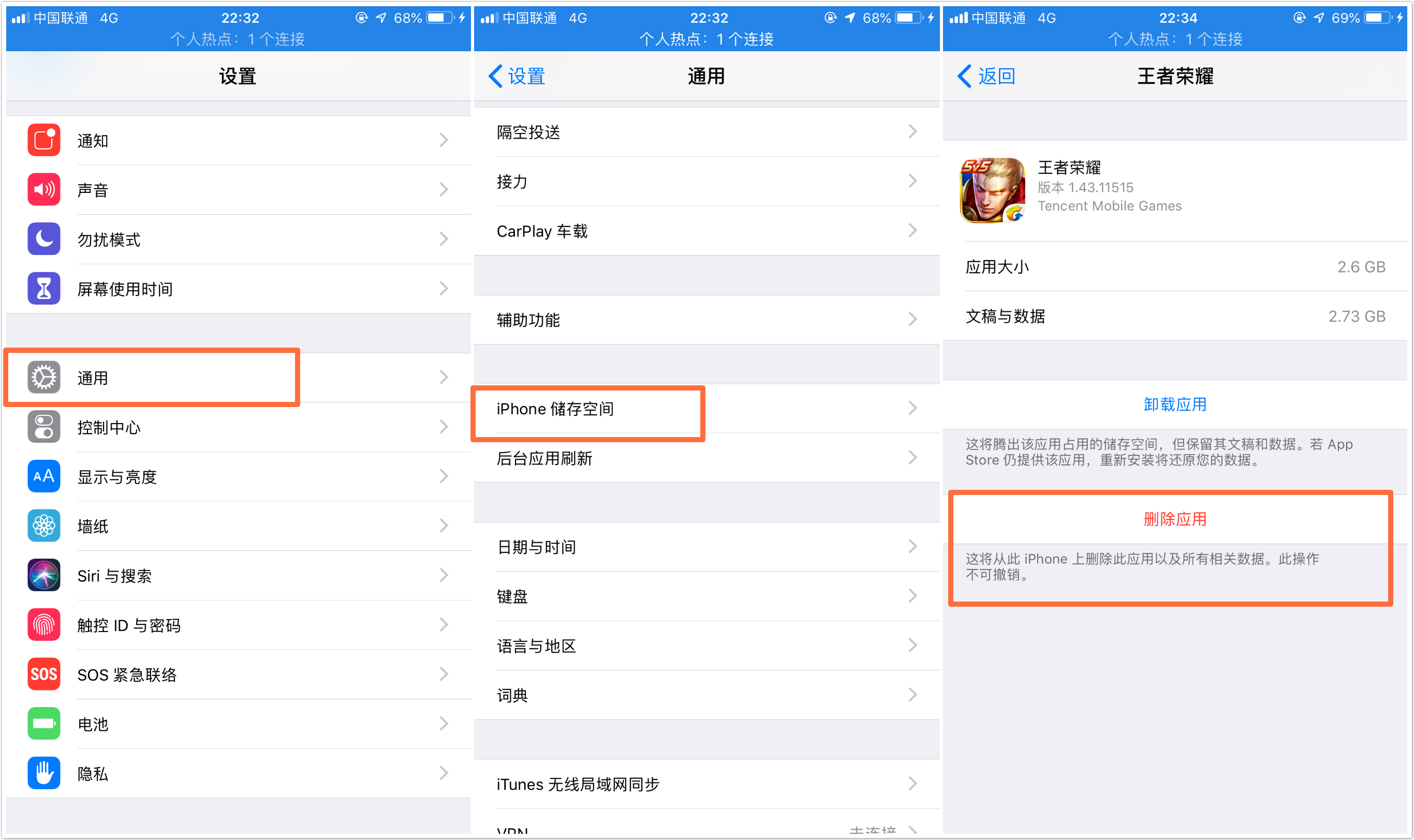 手机越用越卡清内存都没用,手机内存不够了怎么扩建内存