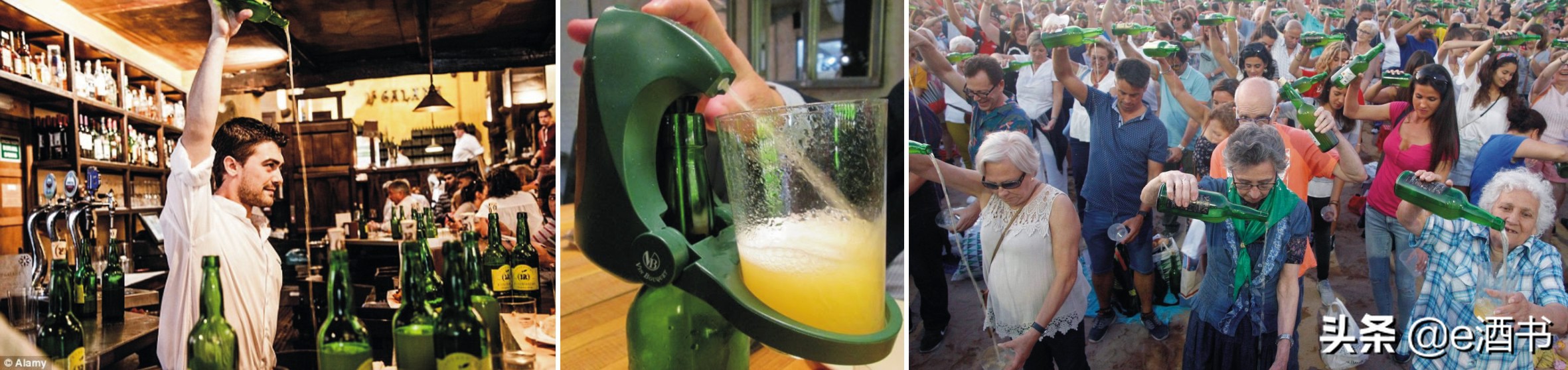 苹果酒兑雪碧好喝吗,苹果酒applewine