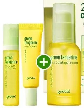 欧美近期爆品,海外最新爆品