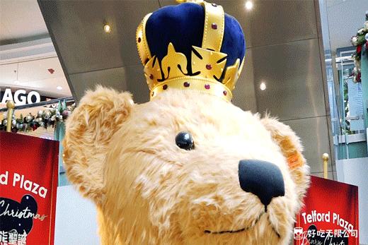 珠海2022年元旦晚会活动现场,2020珠海圣诞活动