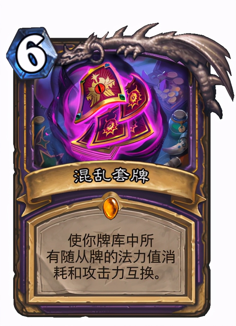 炉石传说超级恐怖的术士,炉石传说术士百练成魔