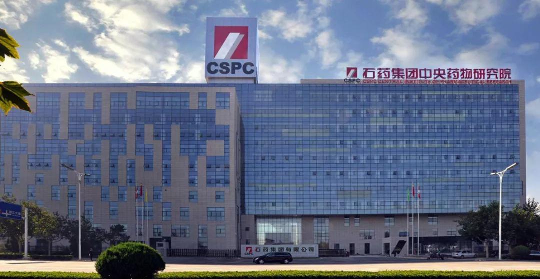 石四药集团药怎么样,石四药集团股价