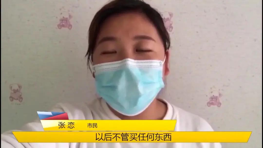 买车变租车是骗局视频,买车变租车骗局警察介入