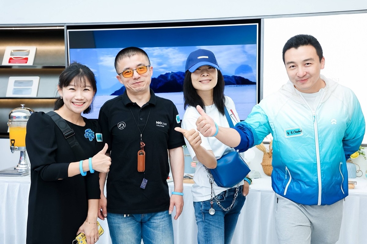 青浦蔚来空间,蔚来空间上海百联南桥购物中心