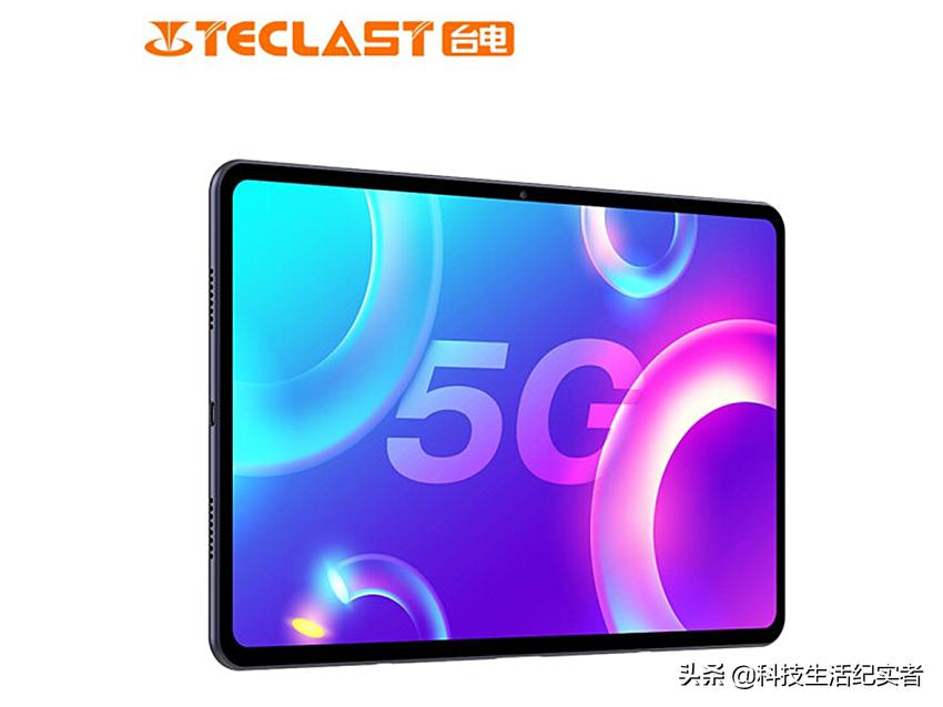 2023平板推荐品牌,现在的哪一款平板最好用