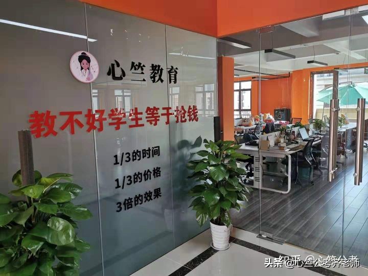 南京公务员真实待遇,18南京省考公务员工资待遇怎么样