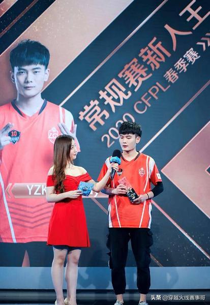 cfpl全明星赛金枪王称号,cfpl历代枪王狙神