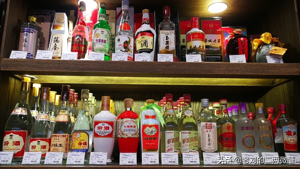 国产十大被低估好酒,被大家遗忘的几款好酒
