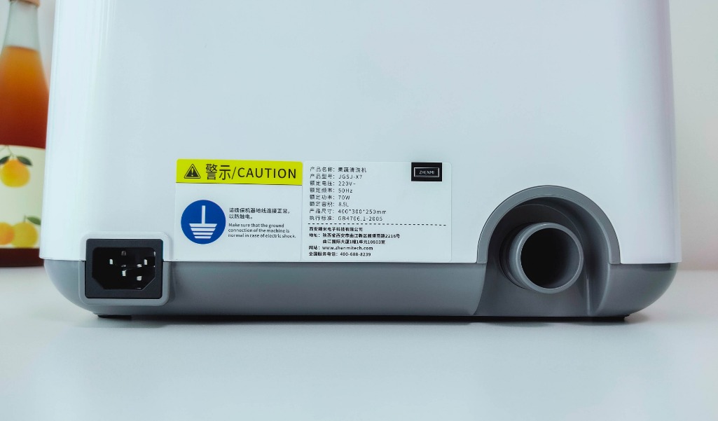 高性价比家用果蔬清洗机有效果吗,测评哪个果蔬清洗机更好