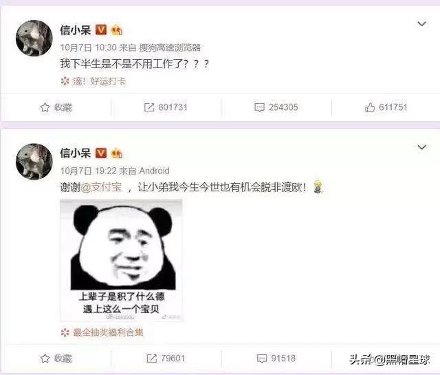 拼多多充值话费90多块钱怎么赚钱,拼多多充值100话费还没到账怎么办