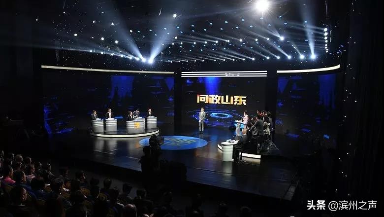 问政山东教育厅,问政山东宁阳教辅资料