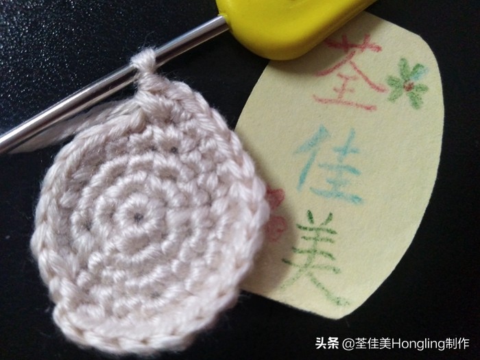 马蹄莲花的钩织教程,马蹄莲宽叶子的钩织教程