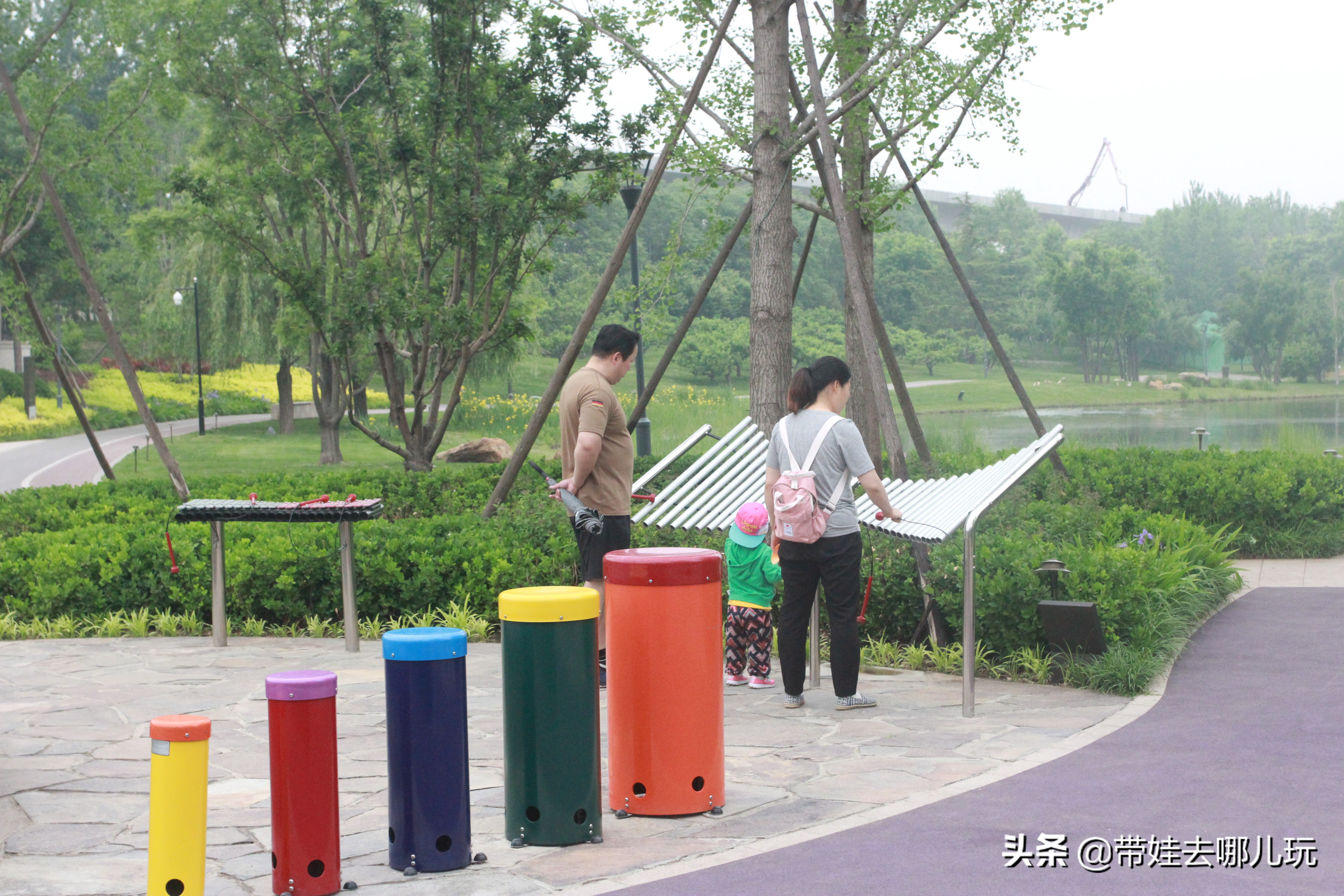 海德公园参观,北京的海德公园