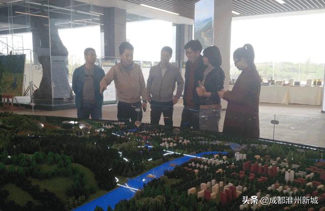 【新城话题】欧盟项目创新中心考察淮州新城聚峰谷