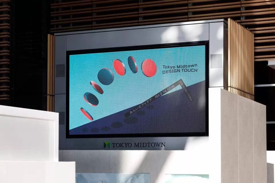 东京设计游学,东京视觉设计关键词