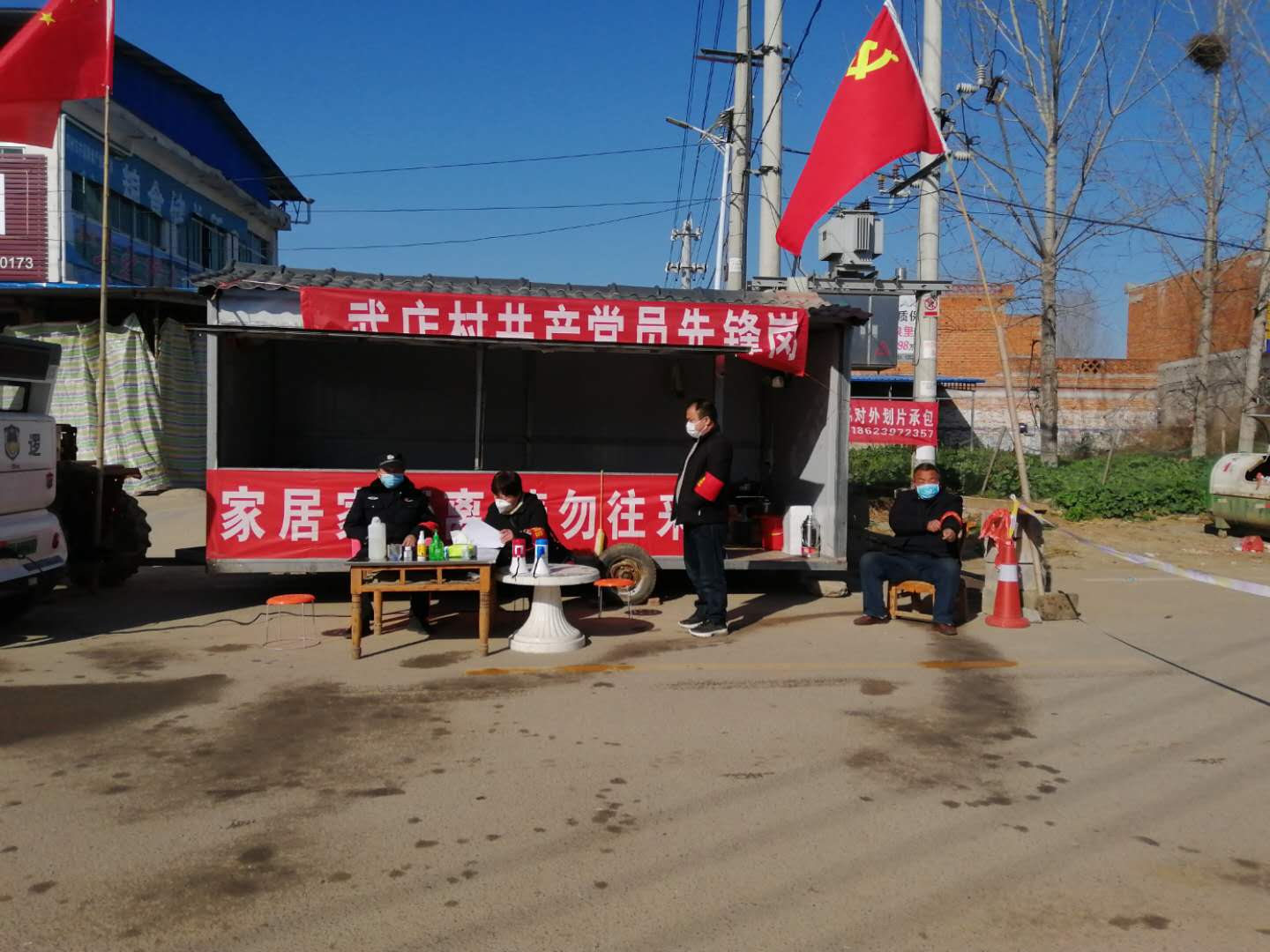 庞家镇多措并举防疫扶贫两不误,于桥乡防疫扶贫两不误